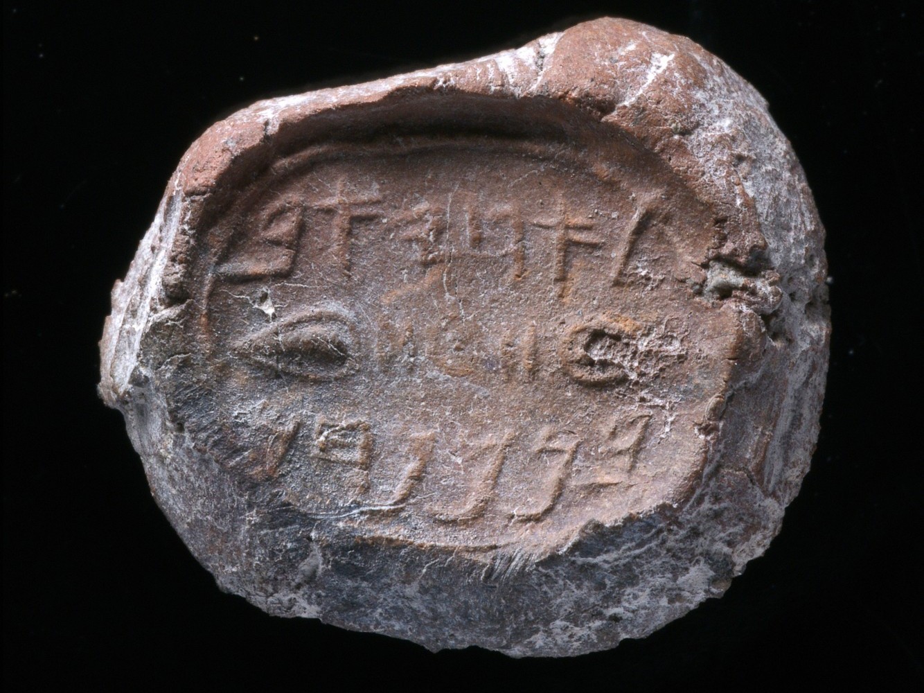 Seals Found from the First Temple Period
Courtesy of IAA