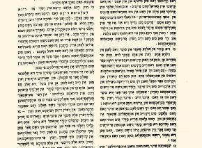 The Yiddish announcement from Lvov listing the detriments of unregistered marriage, 1852