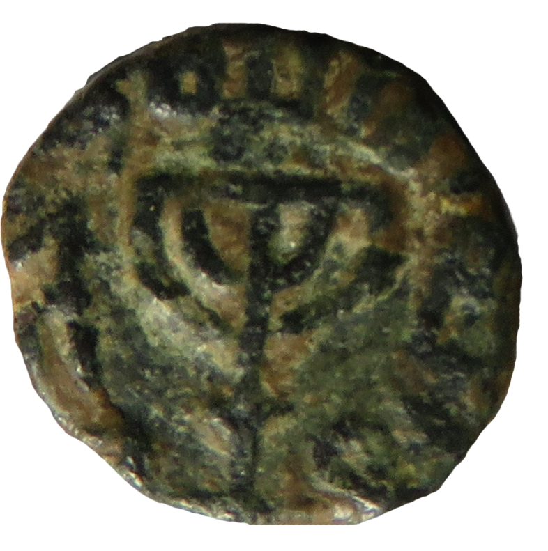 What’s a Jewish Menorah doing on early Islamic coins and vessels ?
Sara Jo Ben Zvi A Muslim coin from the Umayyad period (8th century), on one side the Arabic inscription "There is no God but Allah" and in the center stands a five-branched Menorah. On the other side of the coin is the Arabic inscription "Muhammad, the messenger of God." These coins were apparently minted in Jerusalem.