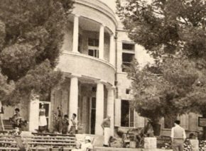 בית ההבראה במוצא, 1934 לערך