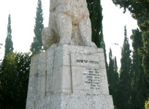 The Lion of Tel Hai