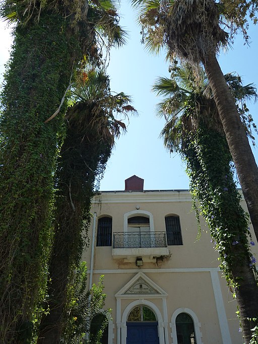Mikve Israel
Deror Avi Exterior of Mikve Israel Synagogue
