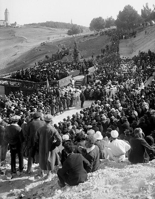 Hebrew University Opening Ceremony
Library of Congress Collection Founding ceremony of the Hebrew University