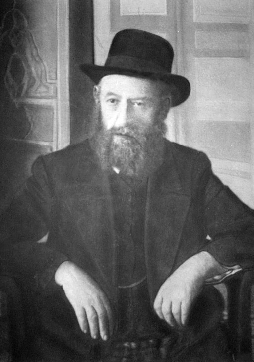 A New Rebbe
- Passport photo of Rabbi Sholom Dovber Schneerson, around 1917