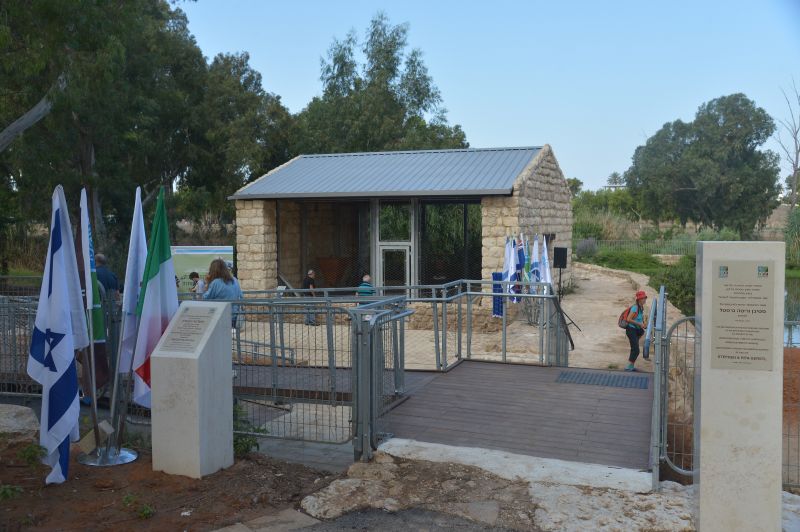 קמח בירקון
צילום: יוסי זליגר