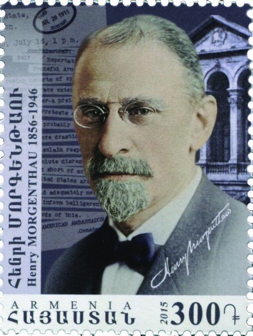 Urgent Appeal
Morgemthau on an Armenian stamp, 2015