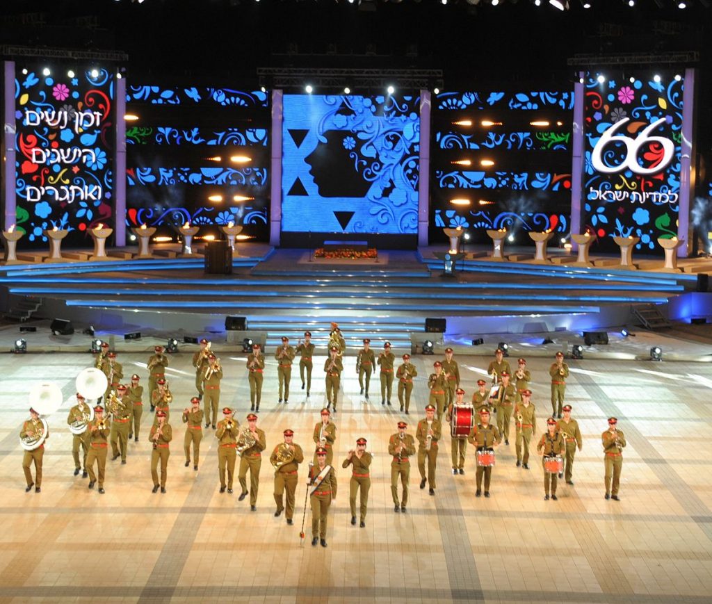 Marching band on the plaza in front of Herzl's tomb, seen on the dais in the background, Israel Independence Day 2014