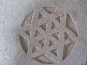 This star of David was found carved into the stone wall of the house in Ulcini, Montenegro, to which Shabbetai Tzvi was exiled in 1672