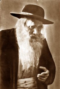 הרב זוננפלד