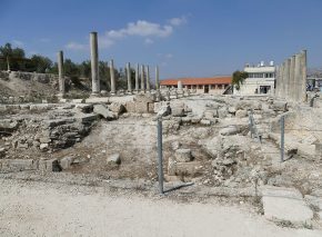 Ruin of Samaria!