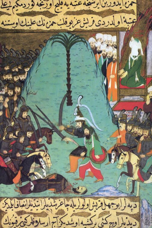 A Major Minor Battle
- Scene from Siyer-i Nebi, Hamza and Ali leading the Muslim armies at Badr