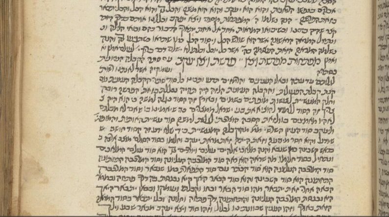 Practical kabbala as a means of revelation. Sixteenth-century manuscript of The Book of the Responding Entity