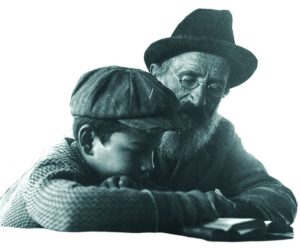 A farmer and a grandson studying at Kfar Hasidim, 1937