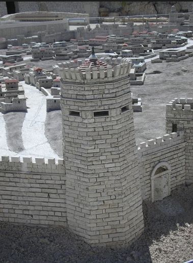 The Third Wall
Tower on the 3rd Wall of Jerusalem, reconstructed on the Second Temple Jerusalem Model at the Israel Museum